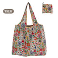 Heavy Duty Washable Foldable Grocery Bag